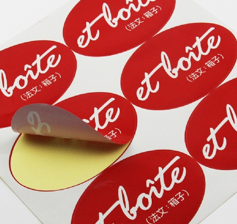 镜面不干胶