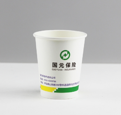 广告纸杯