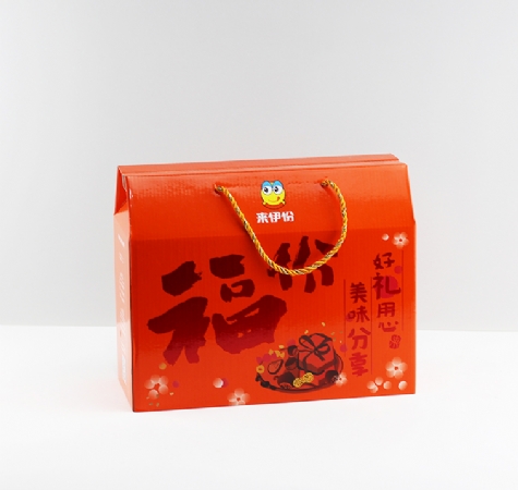瓦楞彩盒