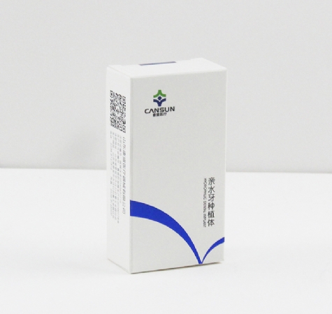 牙膏型纸盒